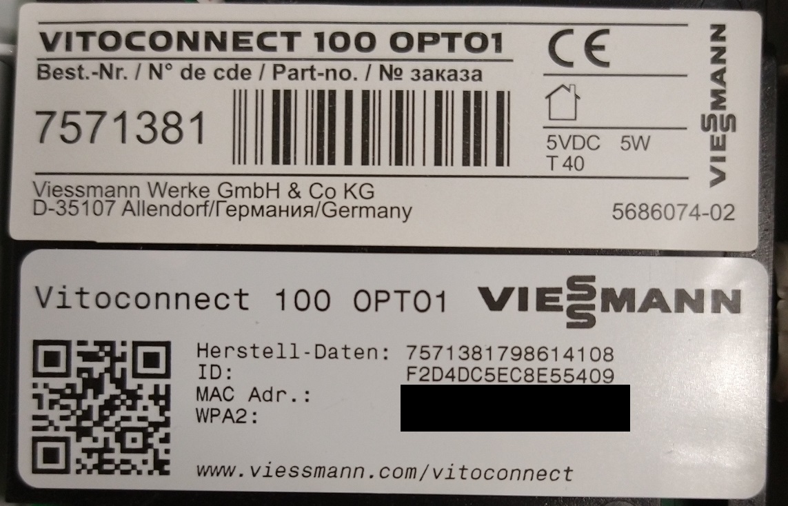 Vitoconnect100Opto1-Hersteller-Daten.jpg