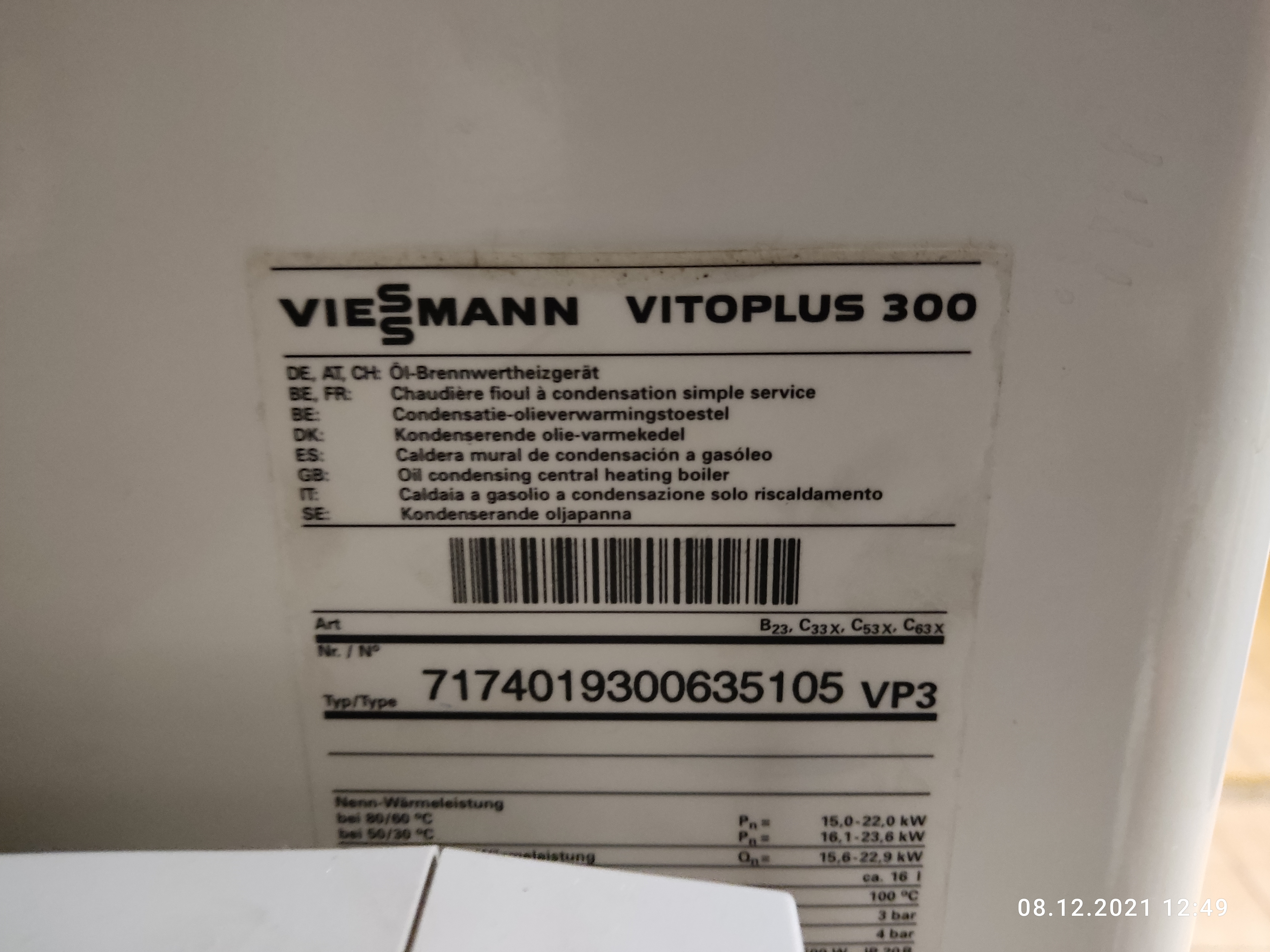 Vitoplus300 ID-Nr..jpg